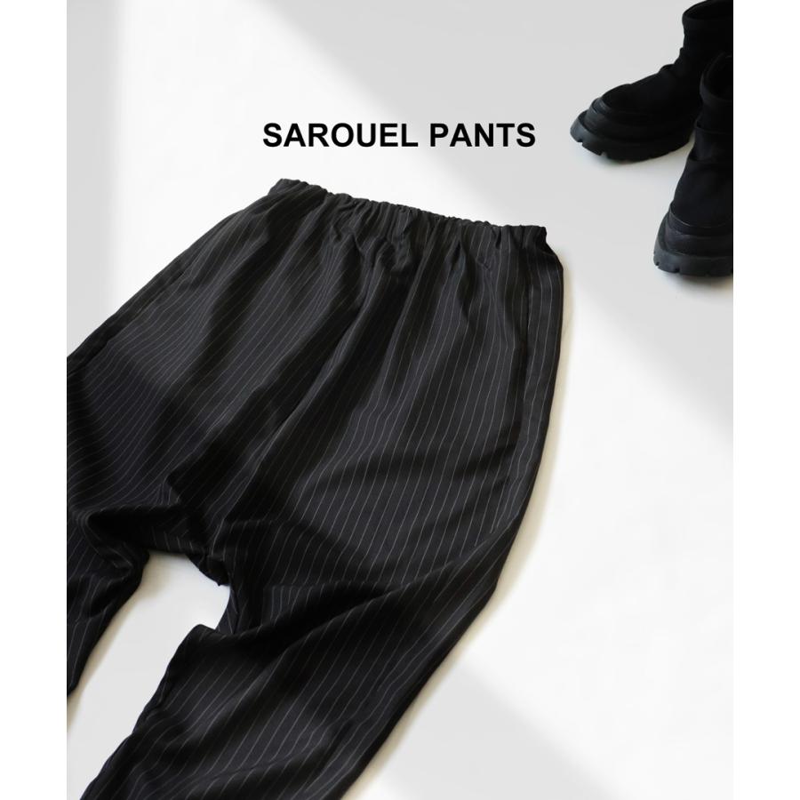 antiqua（アンティカ） ストライプ柄 サルエルパンツ パンツ