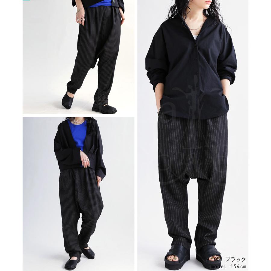 antiqua（アンティカ） ストライプ柄 サルエルパンツ パンツ