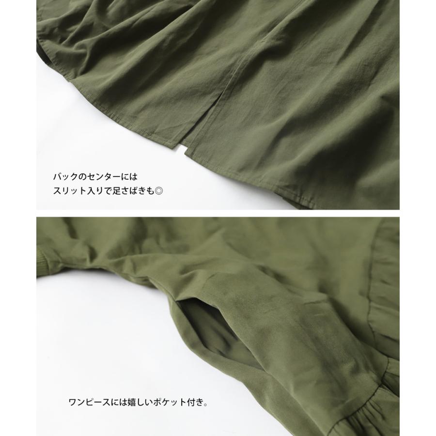 ギャザーワンピース ワンピース レディース ロング 半袖 送料無料・再入荷 。メール便不可の画像