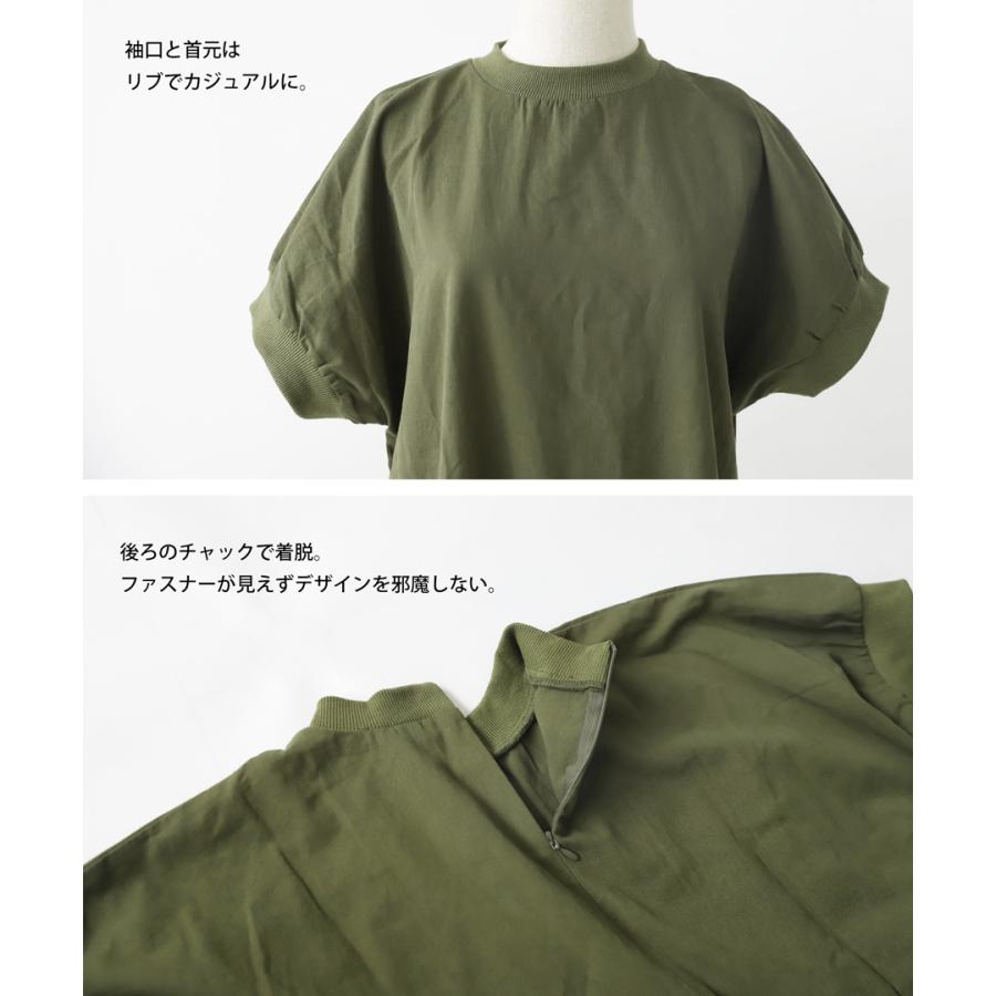 ギャザーワンピース ワンピース レディース ロング 半袖 送料無料・再入荷 。メール便不可の画像