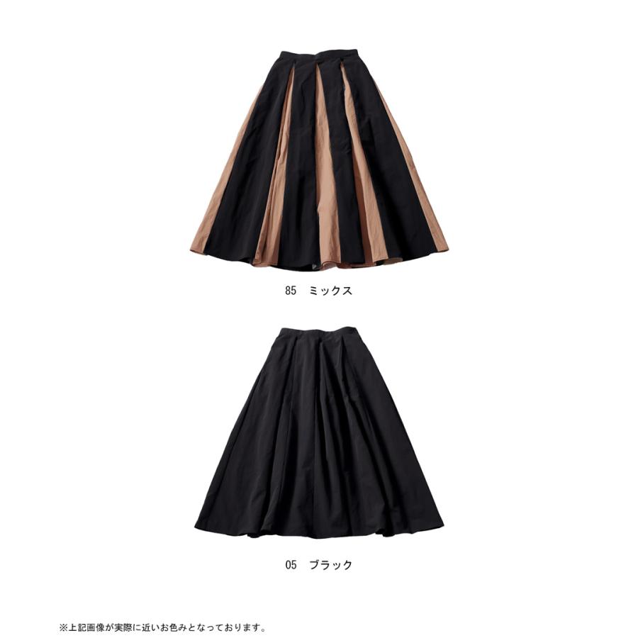 antiqua（アンティカ） フレアスカート スカート レディース ボトムス