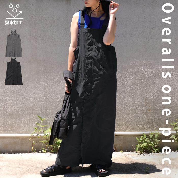 antiqua サロペットワンピース ワンピース レディース ロング 送料無料