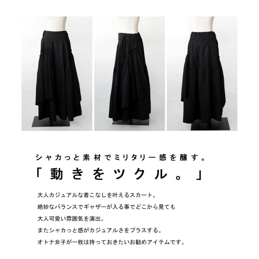 antiqua ギャザースカート スカート レディース ボトムス 送料 antiqua ギャザースカート スカート レディース ボトムス 送料
