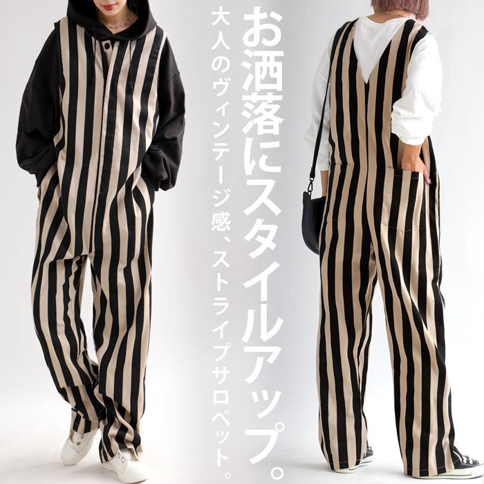 ジャガード織 ノースリーブ サロペット antiqua（アンティカ） サロペット レディース ボトムス ノースリーブ