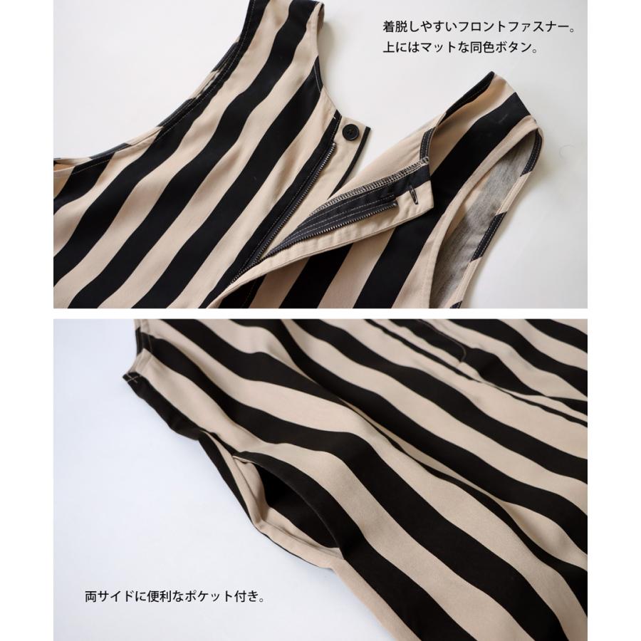 antiqua（アンティカ） サロペット レディース ボトムス ノースリーブ