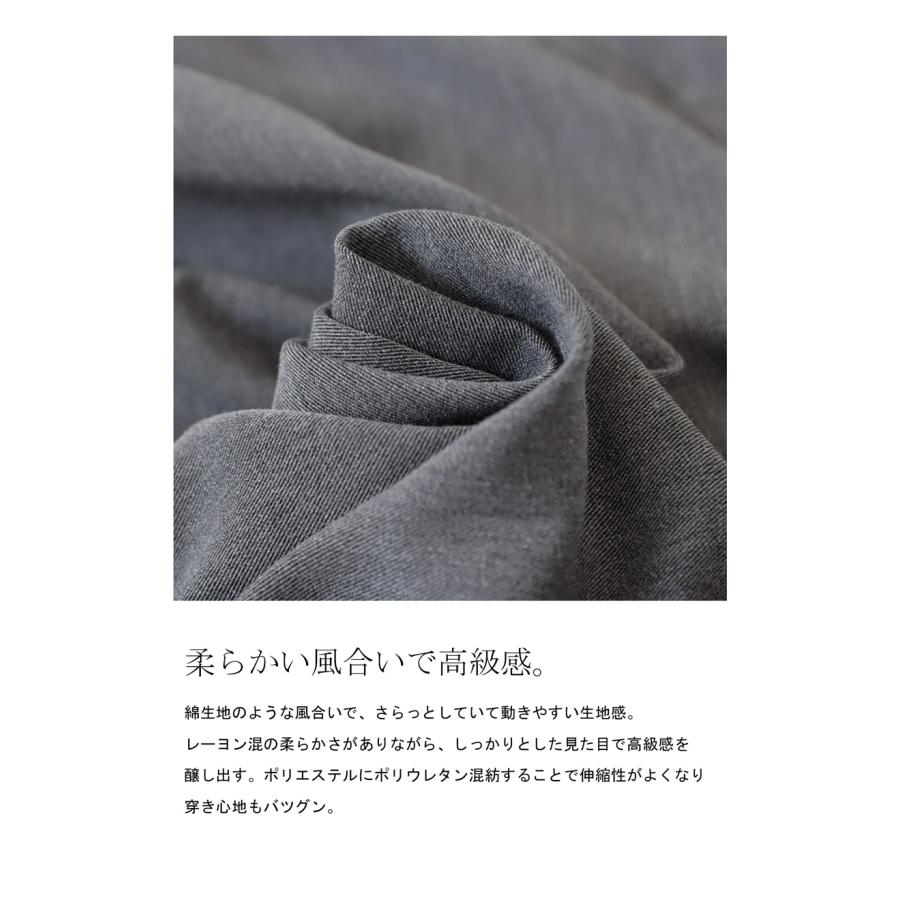国内発/日本未入荷☆HARSH AND CRUEL☆ルーズ カジュアル パンツ antiqua サーカスパンツ バレルレッグ パンツ レディース ロング