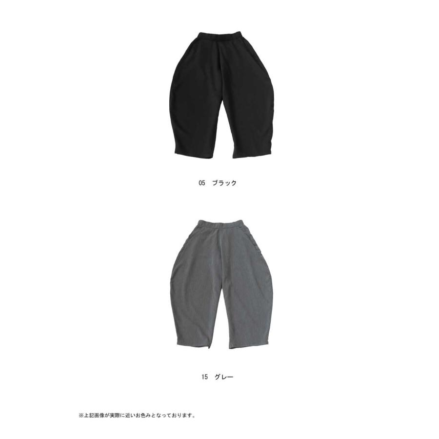 国内発/日本未入荷☆HARSH AND CRUEL☆ルーズ カジュアル パンツ antiqua サーカスパンツ バレルレッグ パンツ レディース ロング
