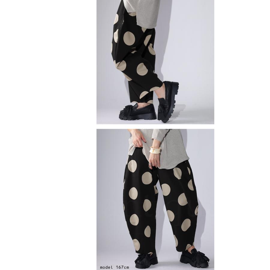 antiqua サーカスパンツ バレルレッグ パンツ レディース ロング antiqua サーカスパンツ バレルレッグ パンツ レディース ロング
