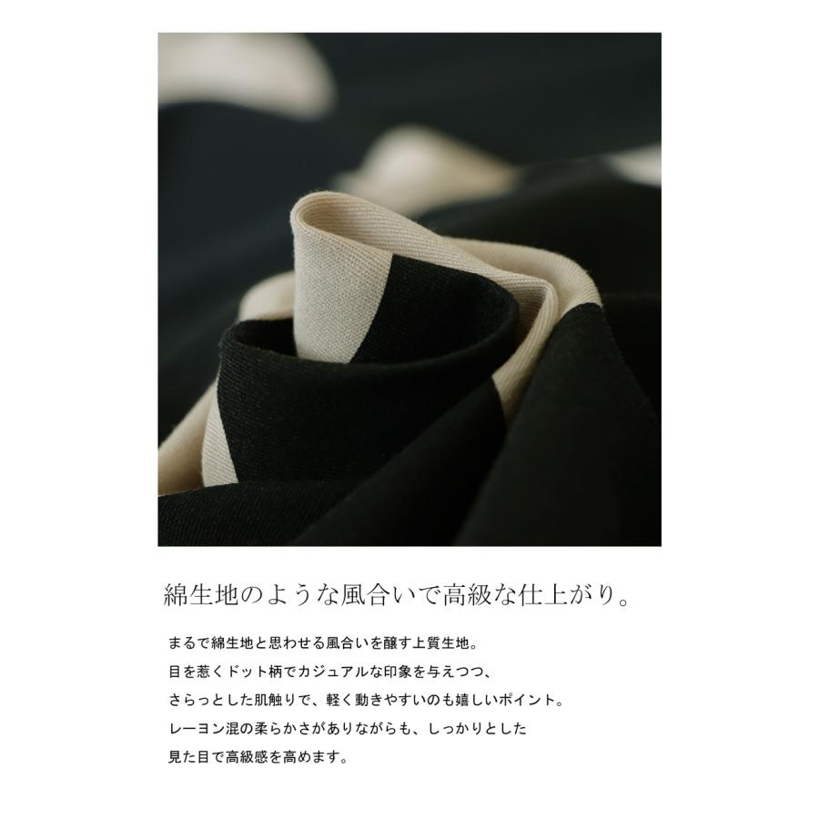 antiqua サーカスパンツ バレルレッグ パンツ レディース ロング antiqua サーカスパンツ バレルレッグ パンツ レディース ロング