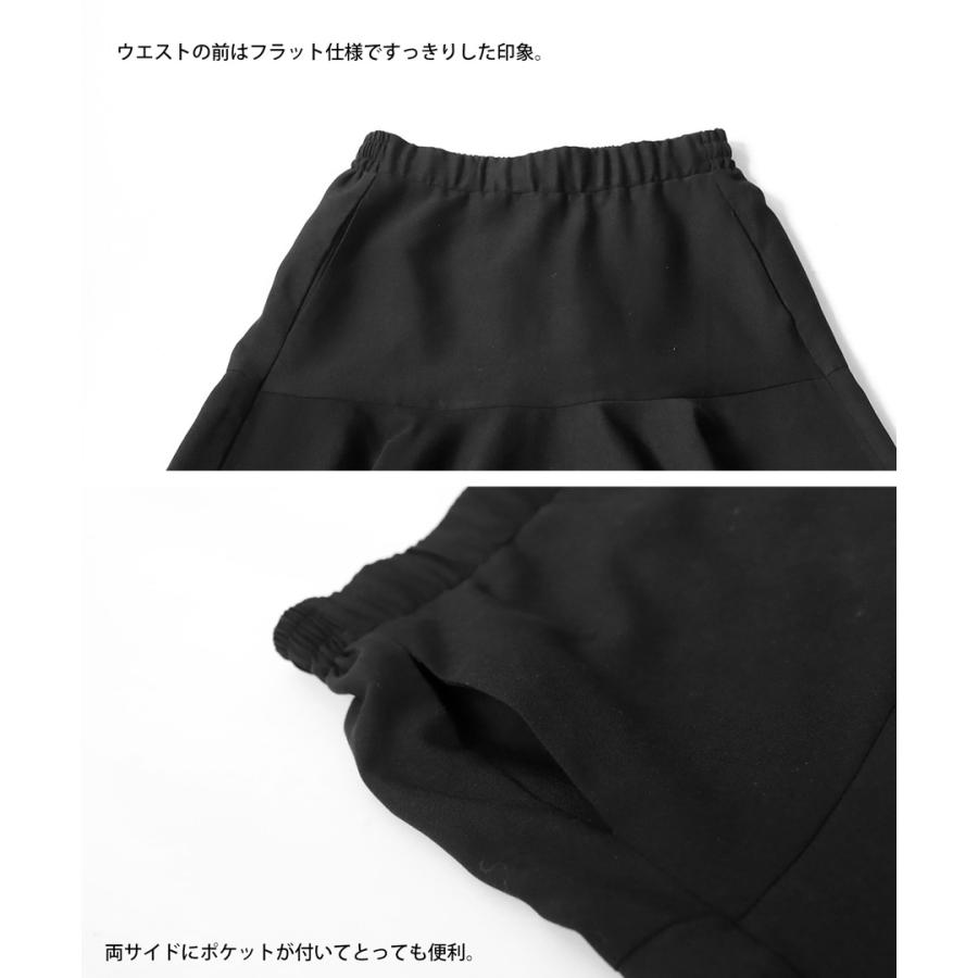antiqua 変形パネルスカート スカート レディース ボトムス 送料 antiqua 変形パネルスカート スカート レディース ボトムス 送料