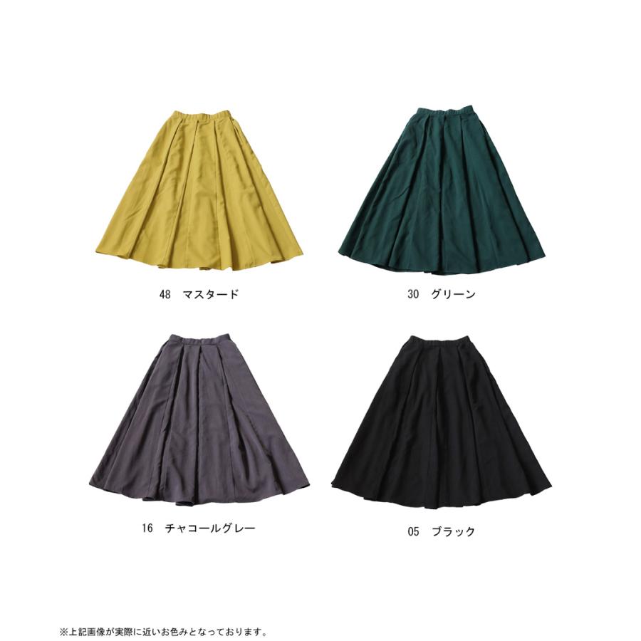 antiqua（アンティカ） タックフレアスカート スカート レディース