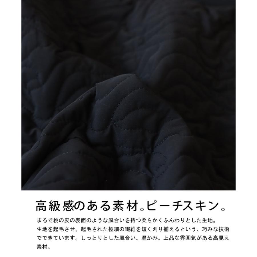 antiqua/pattern torso キルティングベスト ロングタイプ キルティングベスト ベスト レディース ロング丈 送料無料・再販