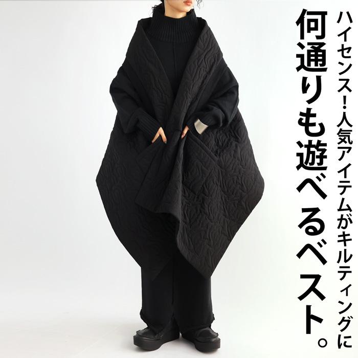antiqua キルティングベスト ベスト レディース ロング丈 送料 antiqua キルティングベスト ベスト レディース ロング丈 送料