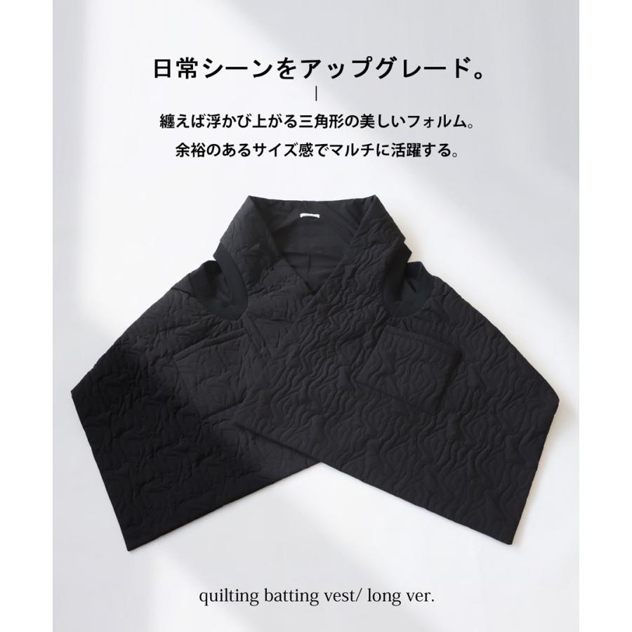 antiqua キルティングベスト ベスト レディース ロング丈 送料