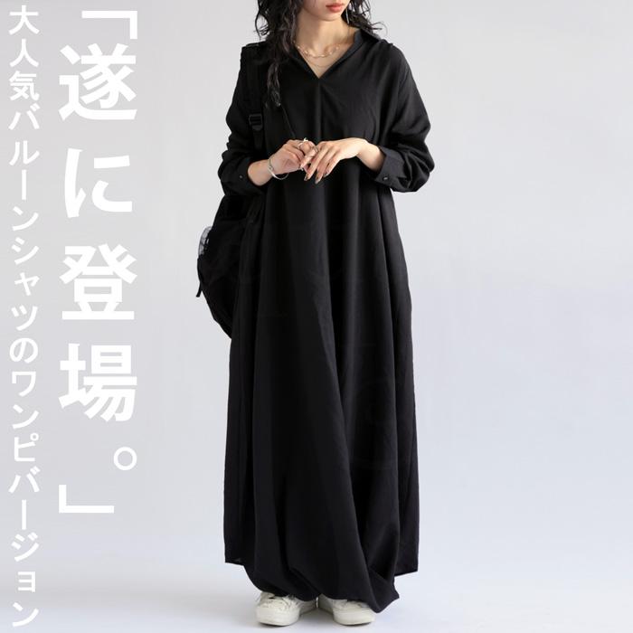 antiqua（アンティカ） カシュクールワンピース ワンピース レディース