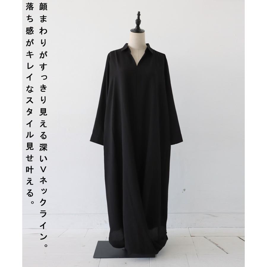 antiqua（アンティカ） カシュクールワンピース ワンピース レディース