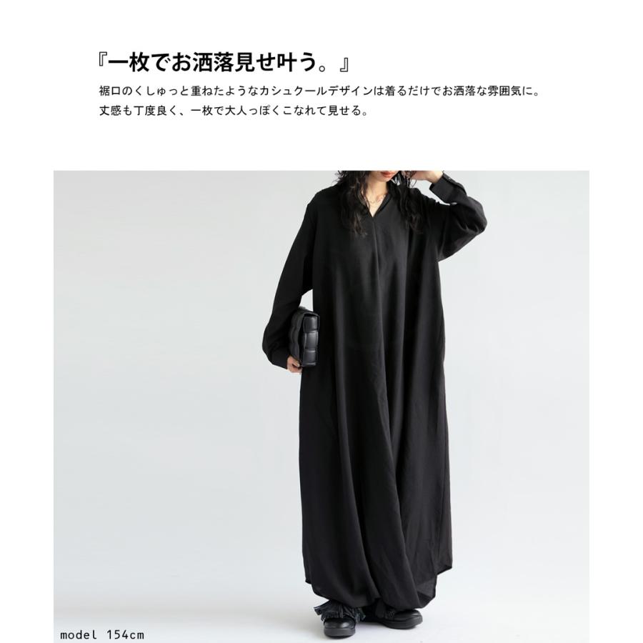 antiqua（アンティカ） カシュクールワンピース ワンピース レディース