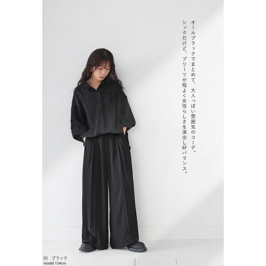 antiqua サイドプリーツパンツ パンツ レディース ボトムス 送料