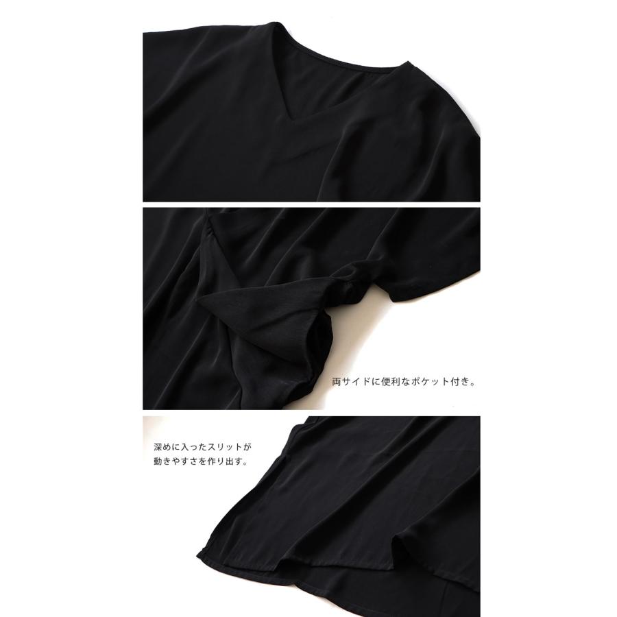 値下げしました❗️インディビのワンピースとジャケットのアンサンブル。 セール 60%OFF】ショートジャケット×タイトロングワンピース