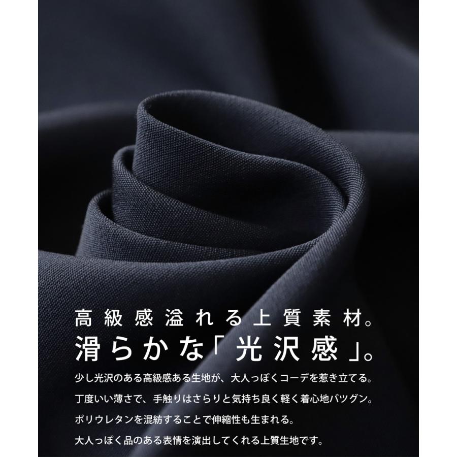 antiqua セットアップ レディース ブラウス パンツ 上下セット