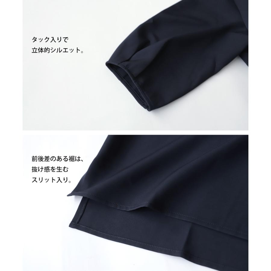 antiqua セットアップ レディース ブラウス パンツ 上下セット