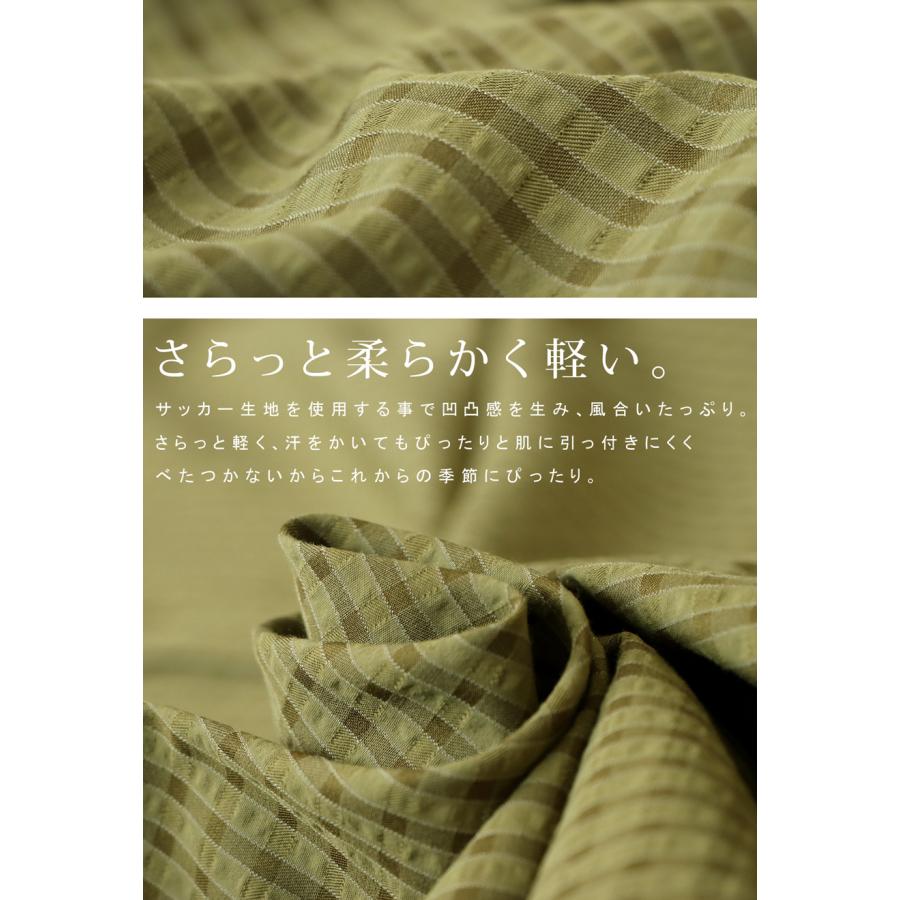 antiqua（アンティカ） チェック柄 シャツワンピース ワンピース