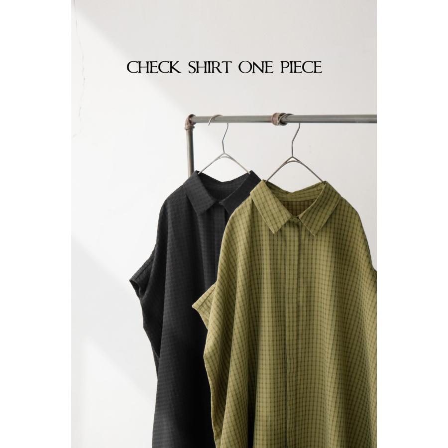 antiqua（アンティカ） チェック柄 シャツワンピース ワンピース