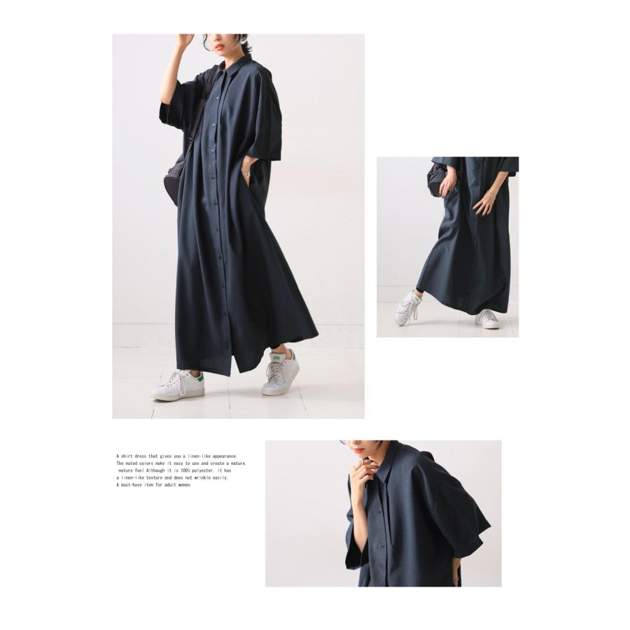 antiqua（アンティカ） シャツワンピース ワンピース レディース