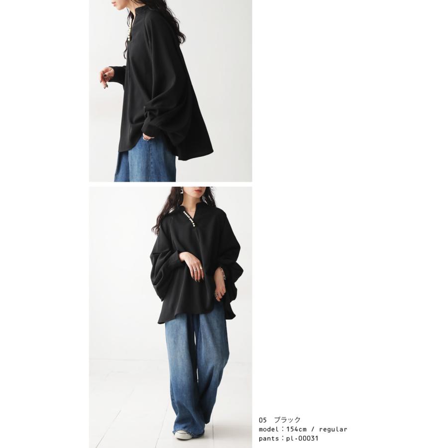 アンミヌ フルールカラードッキングトップス ブラック フルールカラー