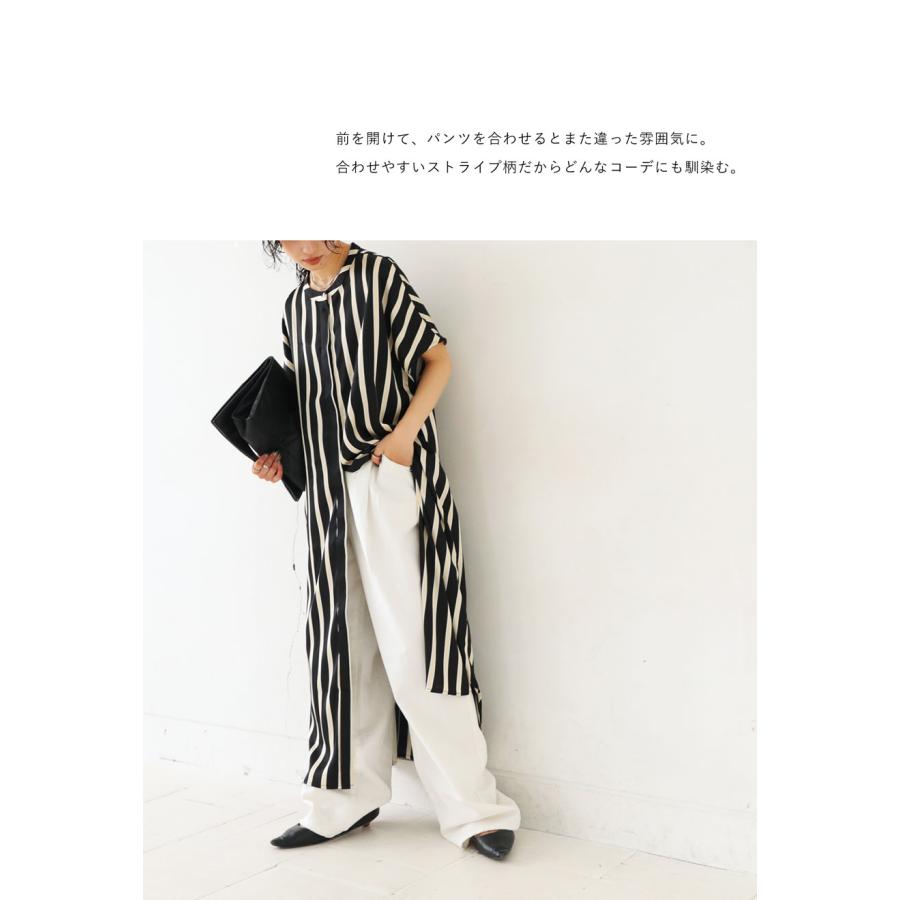 antiqua（アンティカ） 【夏得バーゲン30％OFF！27日10時迄