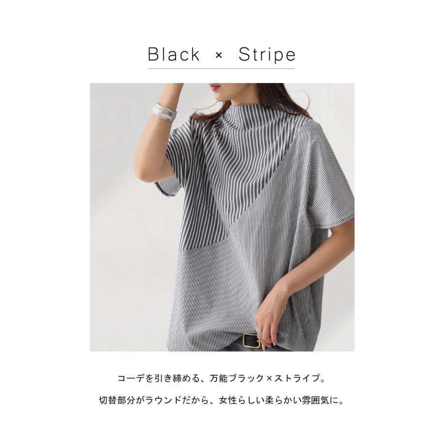 アンパシー　半袖ハイネックトップス&スカート and per se アンパスィ 半袖 ハイネックシャツ レディース