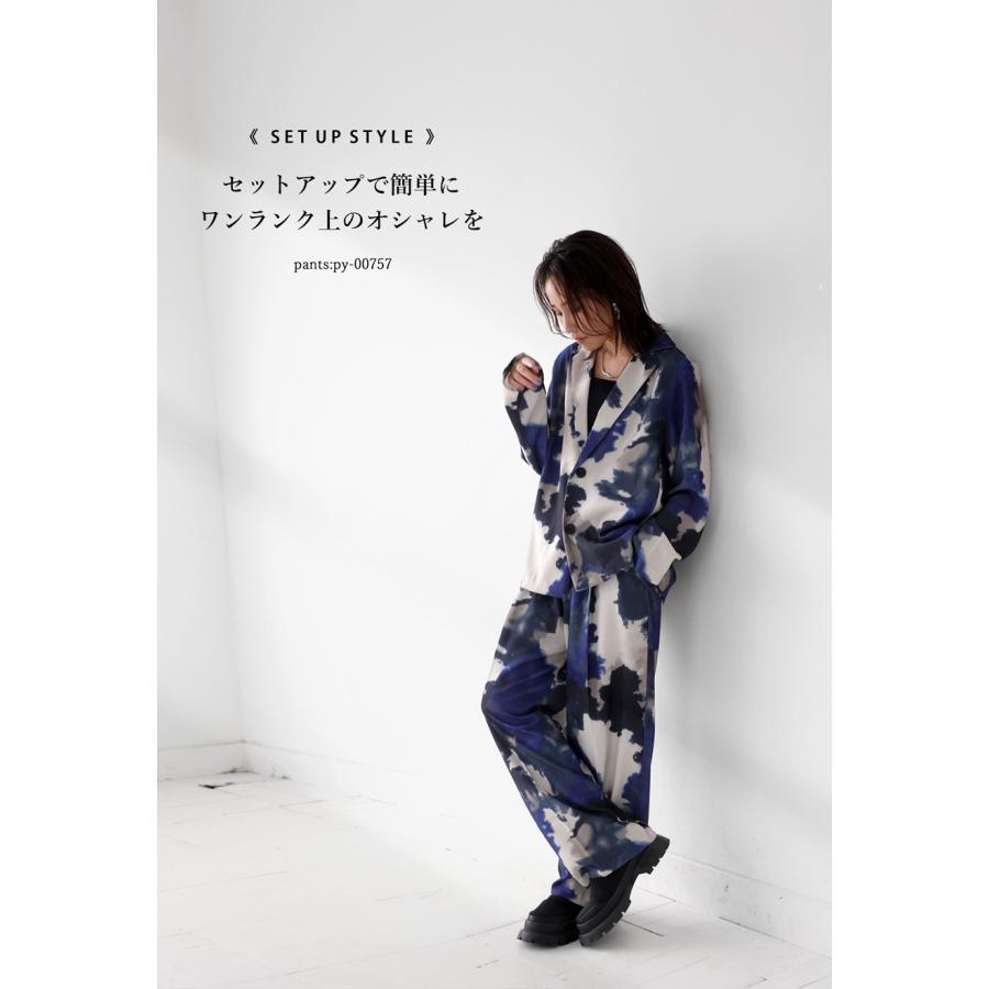 antiqua（アンティカ） 水彩柄ジャケット ジャケット トップス