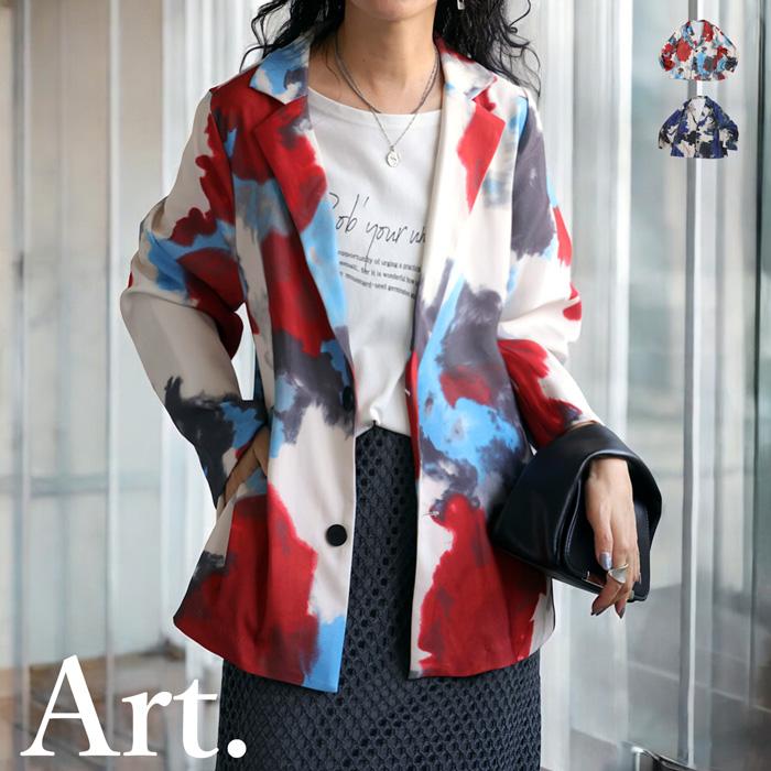 antiqua アンティカ ペーズリー柄ジャケット antiqua（アンティカ）の「配色パイピングペイズリー柄