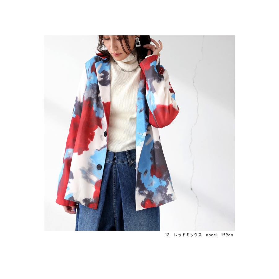 antiqua アンティカ ペーズリー柄ジャケット antiqua（アンティカ）の「配色パイピングペイズリー柄