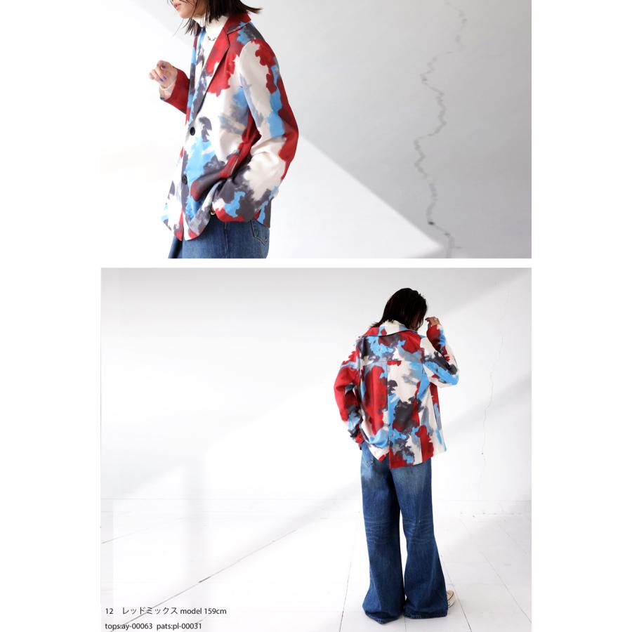 antiqua アンティカ ペーズリー柄ジャケット antiqua（アンティカ）の「配色パイピングペイズリー柄