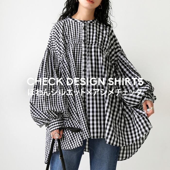 toga チェック柄 長袖トップス FUBU フブ トップス 長袖チェックシャツ 。FUBUはアメリカの代表的な