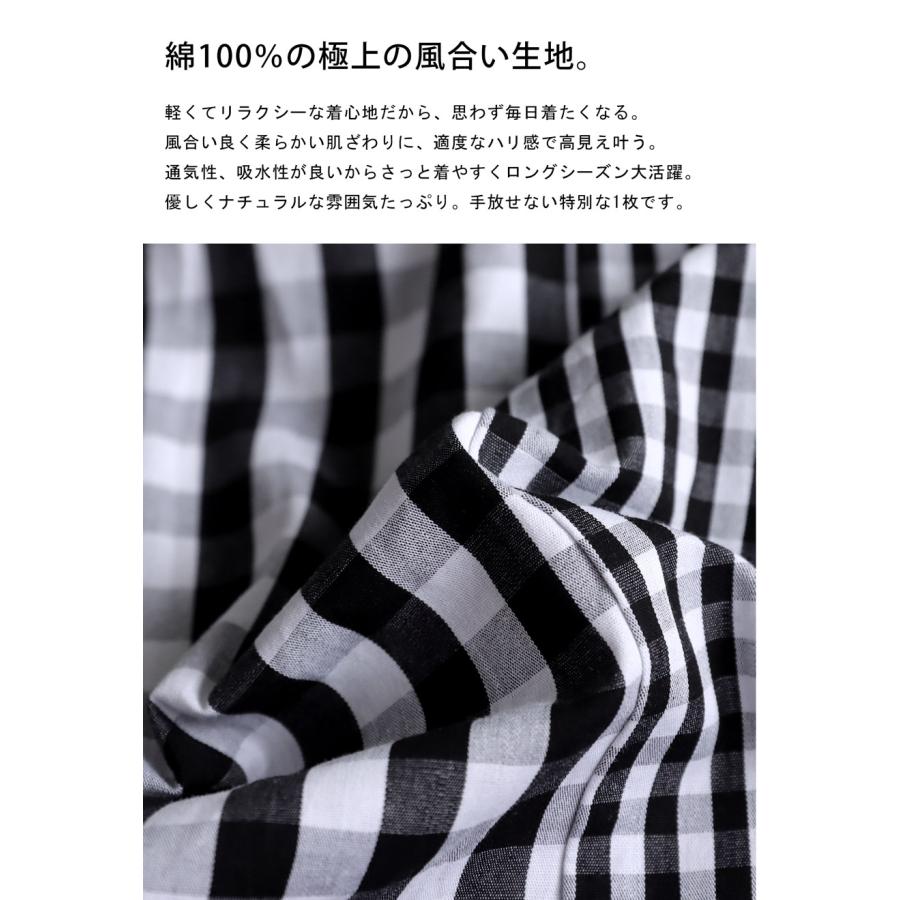 antiqua（アンティカ） 迷ってるなら今。夏乗り切るまとめ買い！最大