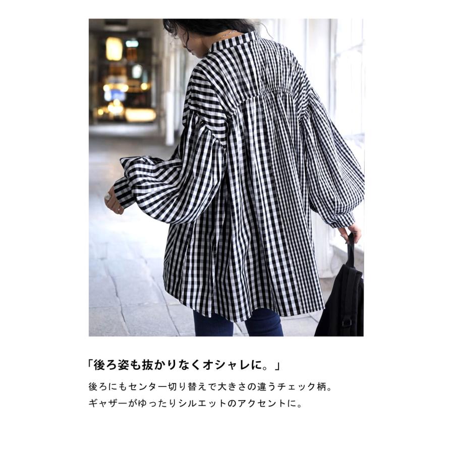 antiqua（アンティカ） 迷ってるなら今。夏乗り切るまとめ買い！最大