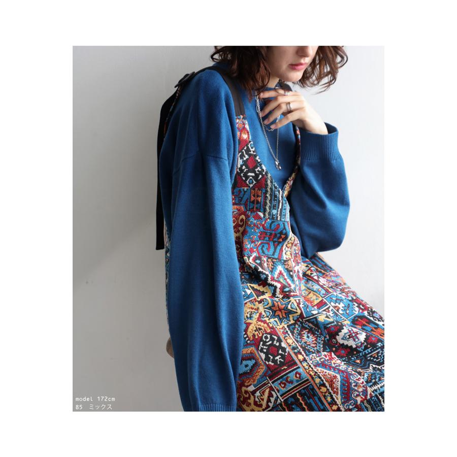 antiqua（アンティカ） 【クリアランスバーゲン20％OFF！4日10時迄