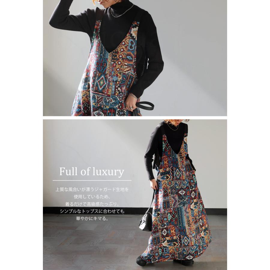 antiqua サロペットワンピース ワンピース レディース ロング