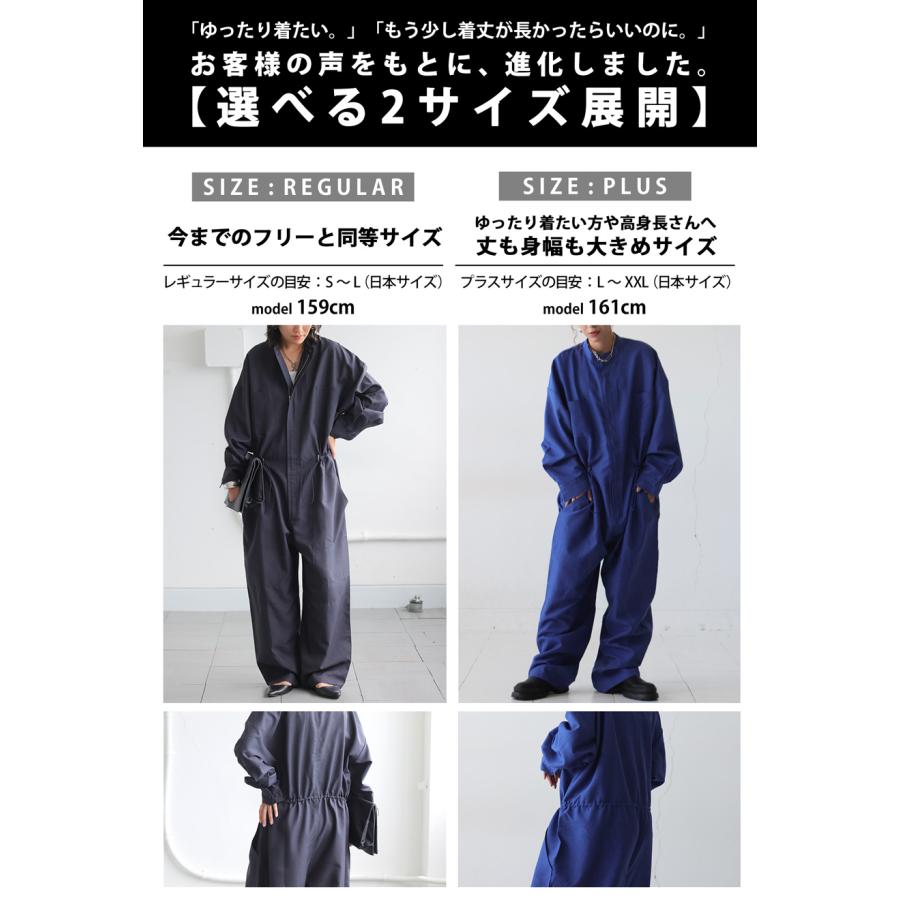 antiqua（アンティカ） オールインワン レディース ボトムス ロング 長