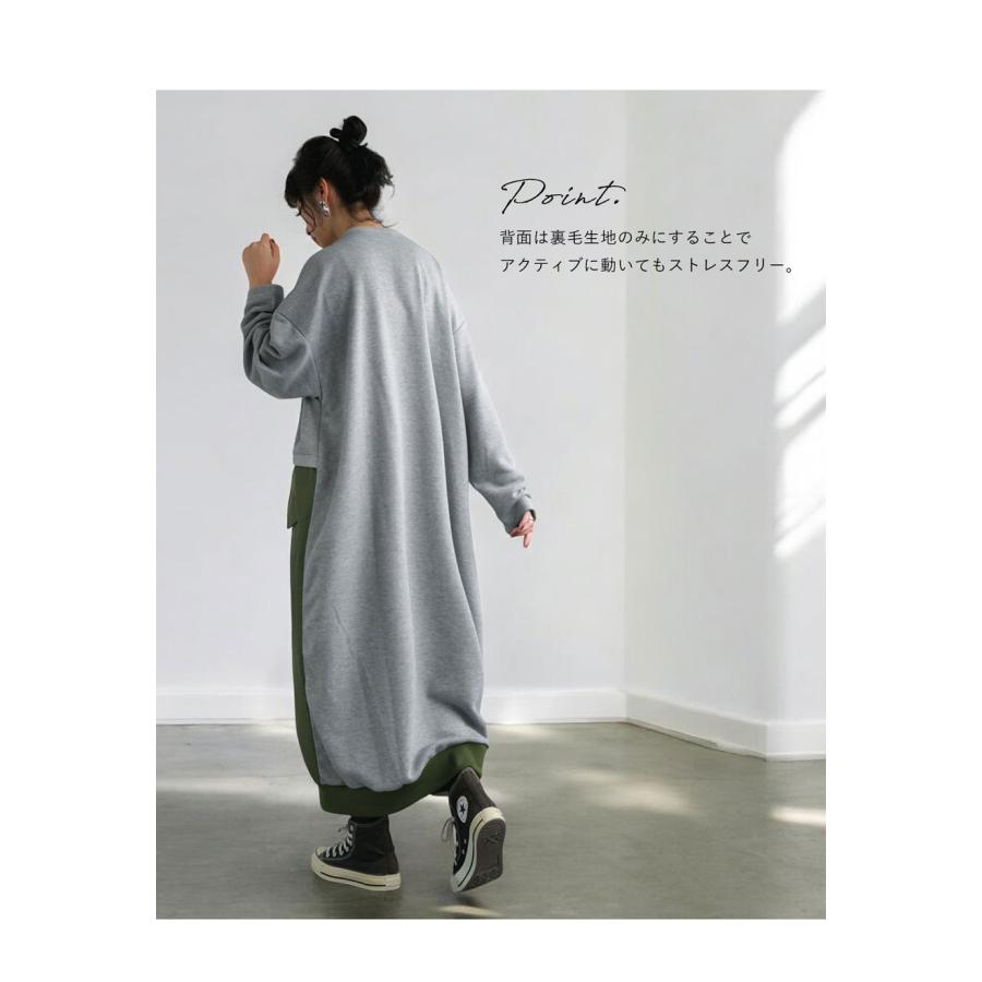 antiqua（アンティカ） ドッキングワンピース ワンピース レディース