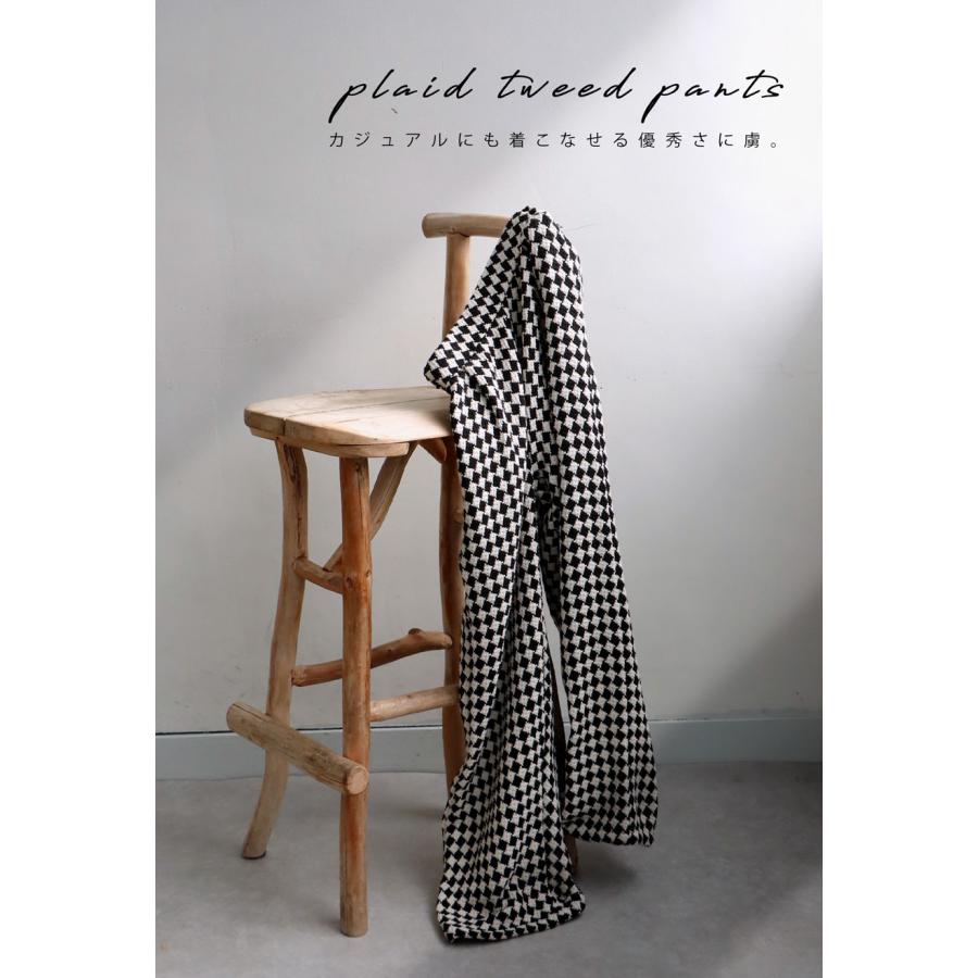 antiqua（アンティカ） 格子柄ツイードパンツ パンツ レディース