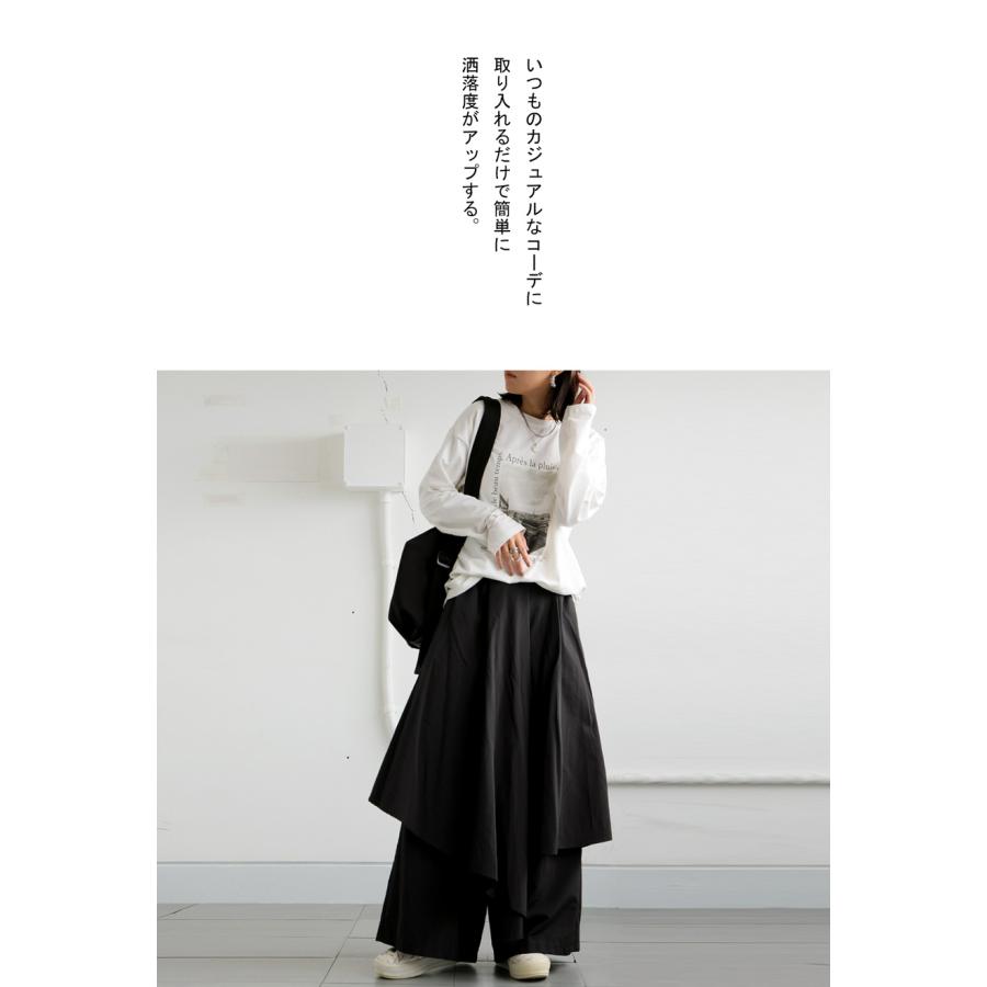 antiqua 巻きスカート風パンツ パンツ レディース ボトムス 送料 antiqua 巻きスカート風パンツ パンツ レディース ボトムス 送料