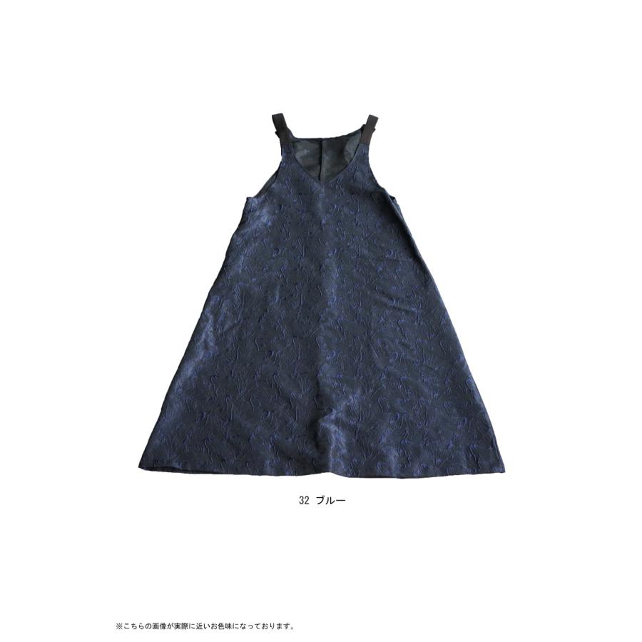 antiqua（アンティカ） ジャガードワンピース ワンピース レディース