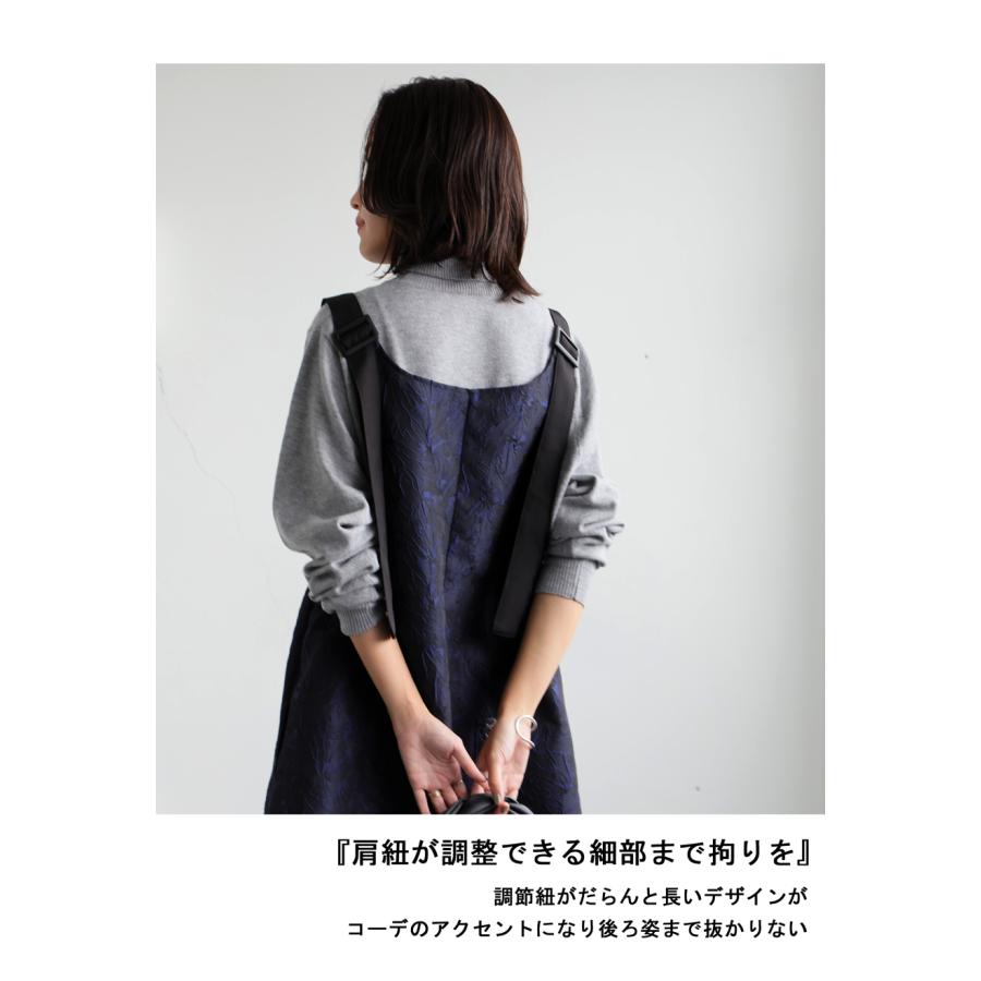 antiqua（アンティカ） ジャガードワンピース ワンピース レディース