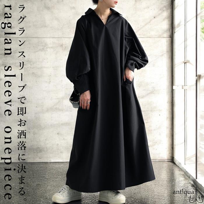 antiqua ラグランスリーブワンピース ワンピース レディース 送料無料