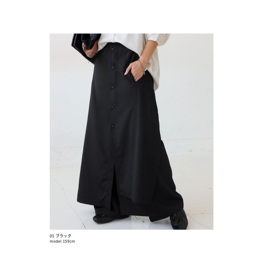 antiqua（アンティカ） レイヤードパンツ パンツ レディース ボトムス
