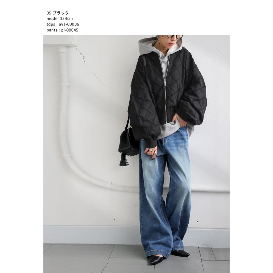 antiqua（アンティカ） ジャガードブルゾン レディース 前開き