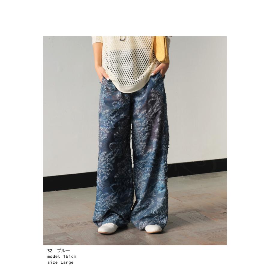 antiqua（アンティカ） マーブル柄ジャガードパンツ パンツ レディース